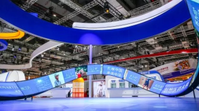 “创新、合作、可及”——人生就是博亮相第三届进博会，助力“健康中国2030” 